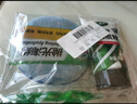 龜牌（Turtle Wax）劃痕蠟汽車(chē)蠟車(chē)漆劃痕修復神器漆面刮痕補漆拋光蠟汽車(chē)用品110801 曬單實(shí)拍圖