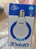 歐普照明（OPPLE）LED球泡E27螺口燈泡【6w-超白光6500K】1只裝 商用大功率光源 曬單實拍圖