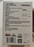 香百年車載香薰香水香氛固體香膏汽車內(nèi)室內(nèi)擺件裝飾空氣清新大地之歌 曬單實拍圖