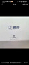 君用華為HiCar適用奧迪大眾奔馳沃爾沃車載互聯(lián)盒子 M3【USB迷你款】 曬單實拍圖
