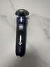 飛利浦（PHILIPS）電動剃須刀全新一代旋護式新9系ultra+-24H持久凈剃刮胡刀配紫外線充電盒 生日禮物送父親送男友 曬單實拍圖