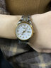 瑞士Longines浪琴手表女士時(shí)尚全自動(dòng)機械表十大品牌防水奢華女表 L8215間金白面女 送皮表帶+手鏈 曬單實(shí)拍圖