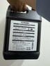 日產(chǎn)（NISSAN）原廠(chǎng)防凍液防銹液水箱水冷卻液適用日產(chǎn)全系車(chē)型 鄭州日產(chǎn) 曬單實(shí)拍圖