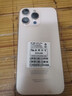 新榮耀手機I16pro max2025新品全網通雙卡5G快充大電池續(xù)航抗摔防水高清護眼高性能電競天璣9400拍照手機 金色 16G+512G 曬單實拍圖