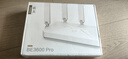 中興（ZTE）巡天BE3600Pro 2.5G網(wǎng)口千兆無(wú)線(xiàn)家用路由器 雙頻聚合WiFi7 智能游戲加速上網(wǎng)管理 曬單實(shí)拍圖