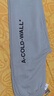 A-COLD-WALL* ACW冷墻 ESSENTIAL經(jīng)典褲子男ACWMB148 灰色 L 曬單實(shí)拍圖