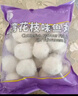 四海魚蛋供港品質(zhì)魚丸170g*2 部隊火鍋食材 空氣炸鍋 關(guān)東煮 燒烤 麻辣燙 曬單實拍圖