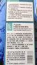 漢芳萃（HANFANGCUI）染發(fā)劑植物潮色染發(fā)膏焗油男女士染頭發(fā)遮白發(fā)非泡泡染-自然黑色 曬單實(shí)拍圖