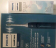 飛利浦（PHILIPS）【肖戰推薦】電動(dòng)牙刷鉆石3系 中秋禮品 生日禮物 送男生女友 微泡水流HX5181/02星云藍 國家補貼 曬單實(shí)拍圖