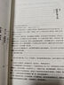 龍族1-3修訂版限量禮盒全套共5冊火之晨曦悼亡者之瞳黑月之潮上中下贈限量書(shū)簽張明信片7張（江南龍族動(dòng)畫(huà)原著(zhù)）人民文學(xué)出版社 曬單實(shí)拍圖