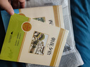 朝花夕拾魯迅原著(zhù)正版和西游記七年級上冊必讀書(shū)完整版無(wú)刪減閱讀名著(zhù)課外書(shū)老師推薦適用初一人教版語(yǔ)文教材配套課外閱讀書(shū)籍初中生語(yǔ)文閱讀書(shū)籍 【七上必讀全】 曬單實(shí)拍圖