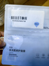 頤蓮玻尿酸補水面膜組合裝10片 補水保濕護膚體驗裝 送女生禮物 曬單實(shí)拍圖