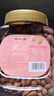 新邊界 原味巴旦木仁400g 每日堅果炒貨休閑零食干果扁桃仁大杏仁 曬單實(shí)拍圖