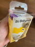 babycare小恐龍蛋兒童防曬霜寶寶防曬乳戶外有效防曬紅曬黑面霜春夏50ml 曬單實拍圖