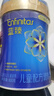 美贊臣藍(lán)臻 兒童奶粉 配方調(diào)制乳粉4段（3歲以上）800g 全面營(yíng)養(yǎng) 自護(hù)力 曬單實(shí)拍圖