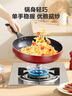 蘇泊爾SUPOR 平底鍋 炫彩不粘煎鍋牛排鍋28cm燃?xì)庠蠲骰饘?zhuān)用EJ28M4 曬單實(shí)拍圖
