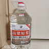 不老潭糧食酒 散裝白酒高粱酒 高度濃香型白酒 桶裝泡酒白酒 52度 5L 1桶 高粱原漿 曬單實(shí)拍圖