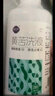麗安婷 黃苦洗液280ml*1盒 陰道炎婦科用藥外陰搔癢異味紅腫痛止癢殺菌消炎癥洗劑私處護理洗液男女通用 曬單實(shí)拍圖