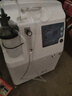 邁卓（MED·JOY）醫(yī)用吸氧機(jī)JAY-5AW制氧機(jī)家用老人家用帶霧化靜噪輕音72H持續(xù)開機(jī) 曬單實(shí)拍圖