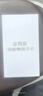 HUWALE【90%家長(cháng)選擇】華為機適用學(xué)生智能兒童電話(huà)表手可定位防水插卡 【頂配黑】64G+QQ微信+支持WIFI 曬單實(shí)拍圖