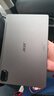 宏碁（acer）【國家補貼15%】平板pad 10.4英寸2k高清全面屏4G插卡全網(wǎng)通話(huà)低藍光護眼電腦8核6G+128G灰A510 曬單實(shí)拍圖