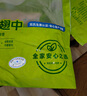 上鮮 奧爾良雞翅 2斤 (翅中1斤+翅根1斤)冷凍 烤翅炸翅清真食品 曬單實(shí)拍圖