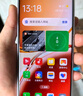 OPPO A3 Pro 12GB+512GB 云錦粉 耐用戰神 滿(mǎn)級防水 超抗摔護眼屏 5G 老人智能 AI手機 曬單實(shí)拍圖