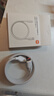 小米6A 磁吸編織快充數(shù)據(jù)線 1m  (USB-A to USB-C) 科技白 曬單實(shí)拍圖