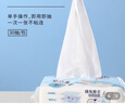 美麗雅一次性大號(hào)拖把替換干巾38*22cm*30張地板靜電除塵紙抑菌懶人抹布 曬單實(shí)拍圖