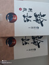 新版論語(yǔ)別裁南懷瑾上下2冊作品集中國古代哲學(xué)和宗教國學(xué)經(jīng)典中庸大學(xué)易經(jīng)論語(yǔ)四書(shū)講解人生哲學(xué)孔子儒家思想文 曬單實(shí)拍圖