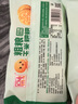融廚粗糧玉米餅粑粑200g*4袋（4袋總16個(gè) 雜糧饅頭  面點(diǎn)早餐半成品） 曬單實(shí)拍圖