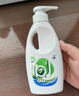 威露士清可新松木內衣凈300ml*4組合抑菌除螨去血漬內衣褲手洗機洗衣液 曬單實(shí)拍圖