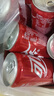 可口可樂(lè )（Coca-Cola）經(jīng)典口味可樂(lè )汽水碳酸飲料 新老包裝隨機發(fā) 330ml*24罐 曬單實(shí)拍圖