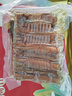阮小哥 臘肉臘排骨500g 臘肉咸肉煙熏臘肉四川風(fēng)味特產(chǎn)風(fēng)干臘肉土豬肋排 曬單實拍圖
