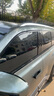 京東京造全車(chē)玻璃窗貼膜(SUV款-淺色) 車(chē)衣整車(chē)防曬隔熱防爆太陽(yáng)保護隱私遮擋紫紅外線(xiàn)清晰透光汽車(chē)玻璃膜 曬單實(shí)拍圖