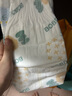 巴布豆（BOBDOG）新菠蘿紙尿褲L40片(9-14KG) 尿不濕 超薄透氣 干爽 曬單實(shí)拍圖