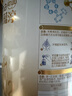 惠氏（Wyeth）啟賦蘊(yùn)淳A2進(jìn)口HMO幼兒配方奶粉3段（12-36月）810g*6罐 曬單實(shí)拍圖