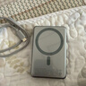 圖拉斯小云寶超薄magsafe磁吸充電寶蘋果無線快充10000毫安可上飛機(jī)小巧便捷iphone16外接電池15移動(dòng)電源 【熱銷爆款】深空灰-10000mAh【頂配升級(jí)款】 【3C認(rèn)證】輕便出行力薦-超 曬單實(shí)拍圖
