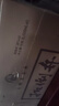 扳倒井 綿柔 濃香型白酒 38度500ml*6瓶整箱裝 純糧釀造 中秋送禮禮品酒 曬單實(shí)拍圖