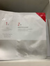 珀萊雅（PROYA）紅寶石面膜2.0 干皮補水保濕抗皺緊致面膜 20片 生日禮物 曬單實拍圖