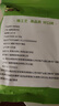 派紳云南雞油菌80g黃絲菌野生菌榆黃菇菌菇干貨火鍋煲湯食材 曬單實(shí)拍圖