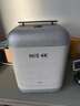 堅果投影（JMGO）N1S 4K三色激光云臺投影儀4K超高清 家用投影機家庭影院國家補貼20%（0.47DMD芯片）一級能效 曬單實拍圖