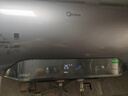 美的（Midea）TECH活水電熱水器60升3200W變頻速熱 10重過濾終身鎂棒免更換以舊換新 國家補(bǔ)貼20% F6032-RW7(HE) 曬單實(shí)拍圖
