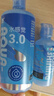 海昌【新鮮效期】護理液近視隱形眼鏡美瞳清洗液500+120ml大小瓶正品 水感覺3.0新款500ml+120ml【保濕潤滑】 曬單實拍圖