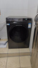 海爾（Haier）滾筒洗衣機(jī)帶烘干全自動(dòng)滾筒洗烘一體機(jī)10公斤家用大容量一級(jí)能效除菌螨智能烘干 507S洗烘+1.1洗凈比+防生銹除菌螨+六維減震 曬單實(shí)拍圖