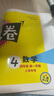 2025新 鐘書(shū)金牌 金試卷一二三四五六年級七八九年級上下冊語(yǔ)文數學(xué)英語(yǔ)123456789年級上下冊第一學(xué)期/第二學(xué)期上海滬教版教材配套教輔中學(xué)分層訓練單元測試易錯專(zhuān)項期中期末卷 4年級上冊---（語(yǔ) 曬單實(shí)拍圖