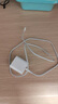 MICROKIA蘋(píng)果充電器正品充電線(xiàn)氮化鎵30W快充線(xiàn)PD套裝適配原裝iPhone14ProMax 16 15手機13充電頭20W數據線(xiàn) 【適配蘋(píng)果6-14系列】快充頭+閃充線(xiàn)丨1米套裝 曬單實(shí)拍圖