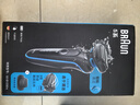博朗（BRAUN）剃須刀雷霆5系電動(dòng)刮胡刀往復式便攜男士生日禮物 B1200 曬單實(shí)拍圖