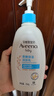 艾惟諾（Aveeno）艾維諾兒童面霜夏季清爽補(bǔ)水保濕身體乳滋潤(rùn)嬰兒寶寶潤(rùn)膚乳354g*2 曬單實(shí)拍圖