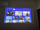 極米Play6 投影儀便攜家庭影院 1080P云臺投影 一體式隱藏支架 哈曼卡頓音響  國家補貼15% Play5升級 曬單實拍圖
